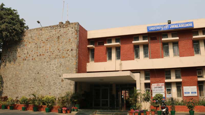 Jwalamukhi Hostel at IIT Delhi