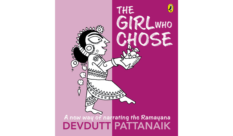 Buy Devadutt Pattanaik - The Girl Who Chose on Flipkart