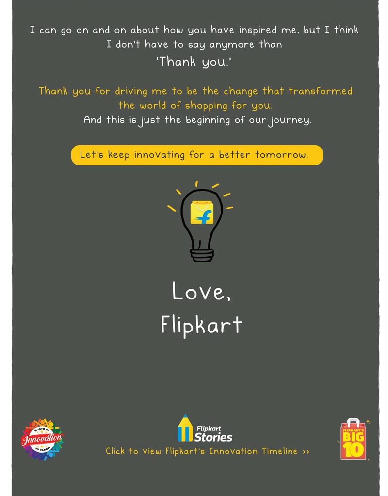 Flipkart innovation timeline