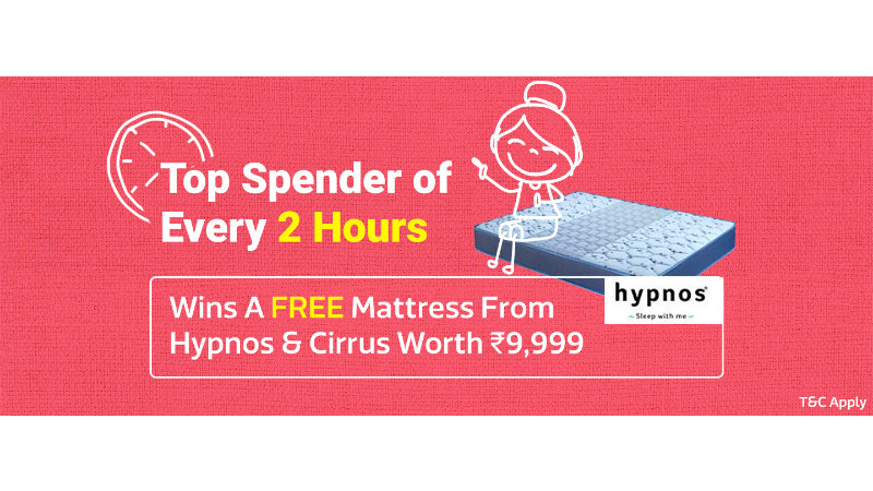 Flipkart Home Shopping Days 2018