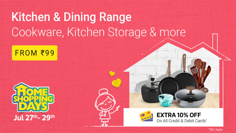 Flipkart Home Shopping Days 2018