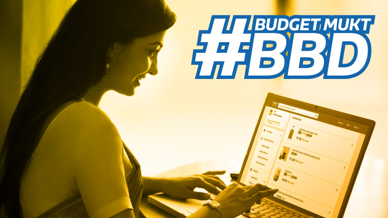 #BudgetMuktBBD Contest: Instagram your Big Billion Days wishlist and win!