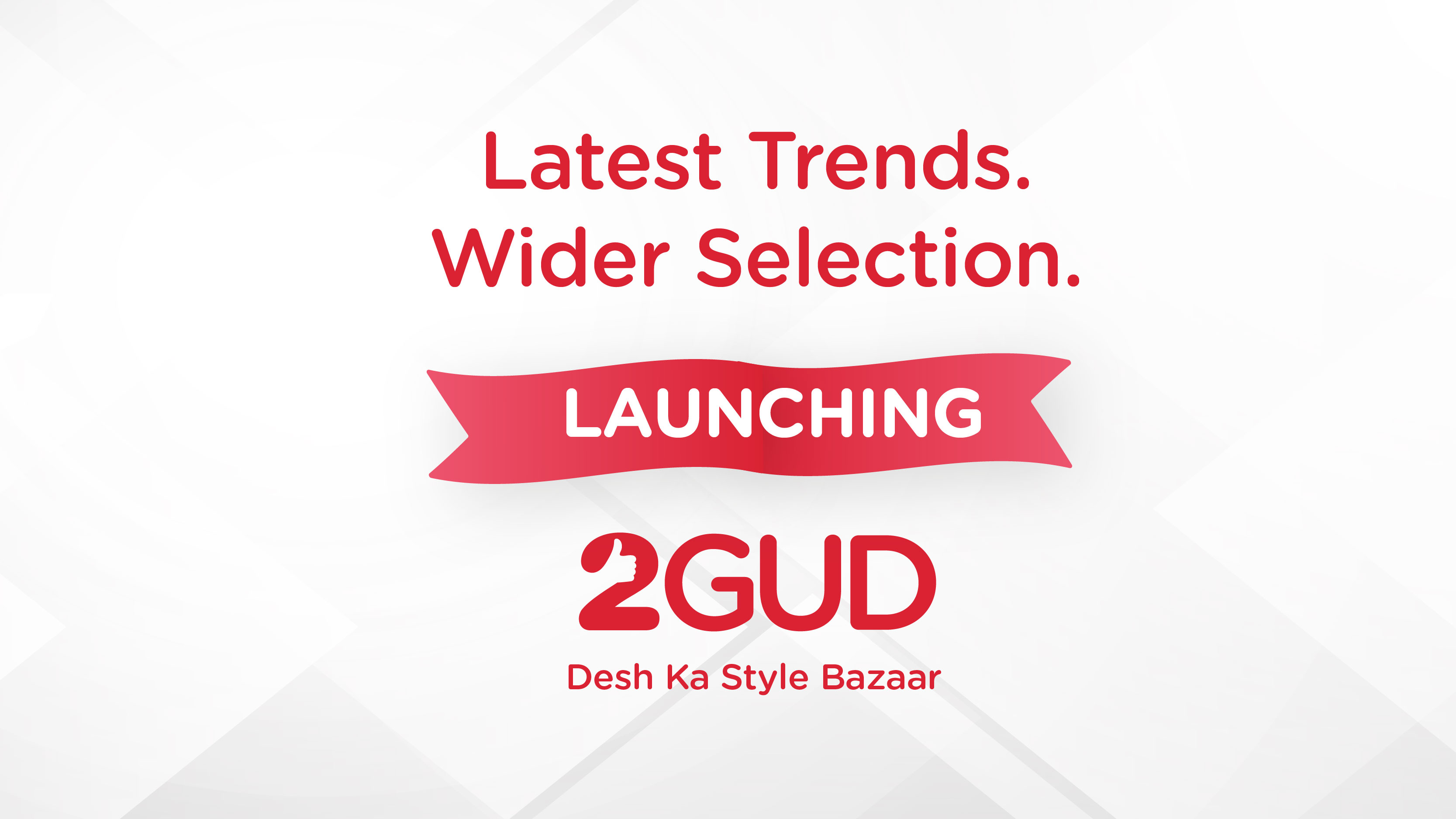 News Flipkart S 2gud Expands Offerings Forays Into Unbranded Market