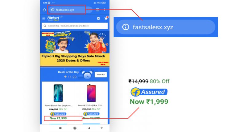 Fake Websites Alert! How To Check Your Flipkart Website Or App