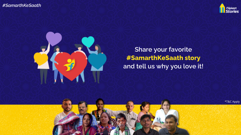 Flipkart stories clearance quiz