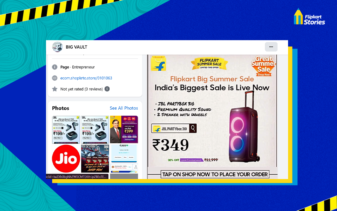 Flipkart Ads